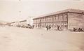 No 77 Squadron Association Iwakuni photo gallery - Barracks, Iwakuni.  What ever happend to tents? (Frank Lees)